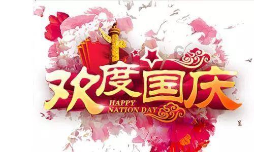 《狂飙》高启强火了，黄渤的话在张颂文身上得到验证了吗？游戏画面