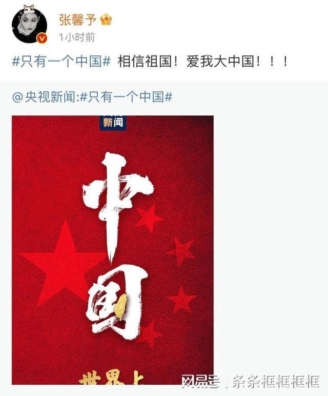 男子花50万造赝品,拍出2.2亿高价,专家:亏了,应该不少于10亿