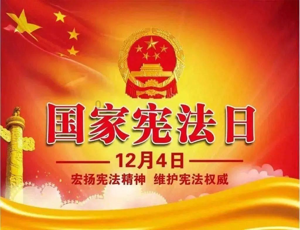 划重点!速读2024年楚雄州《政府工作报告》